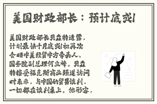 铜铜铜铜铜铜铜铜好多水蘑菇视频