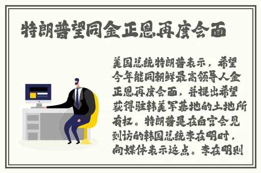 考试没考好当全班的便器